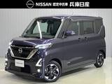 日産 ルークス 660cc 660 ハイウェイスターX プロパイロット エディション 両側電動スライドドア・ディーラーOPナビ・