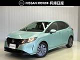 日産 ノート 1200cc 1.2 X 当社試乗車アップ・ディーラーOPナビ・バッ