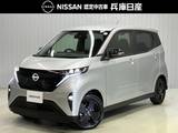 日産 サクラ X 90周年記念車 当社試乗車アップ・メーカーOPナビ・充電ケ