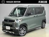三菱 デリカミニ 660cc 660 T プレミアム 三菱純正メモリーナビ・両側電動スライドド