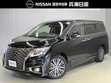 日産 エルグランド 2500cc 2.5 250ハイウェイスターS 純正SDナビMM520D-L・アラウンドビューモニ
