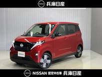 日産 サクラ G 当社試乗車アップ・メーカーOPナビ・全周囲