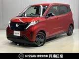 日産 サクラ G 当社試乗車アップ・メーカーナビ・アラウン