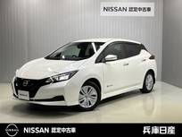 日産 リーフ S ワンオーナー・純正オーディオ・衝突被害軽