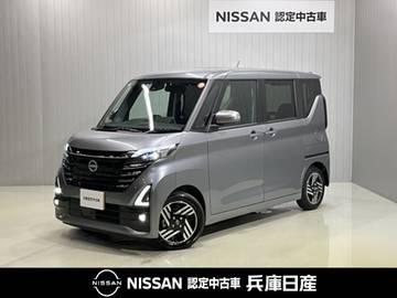 660 ハイウェイスターX プロパイロット エディション /当社試乗車アップ/ ディーラーOPナビ・両