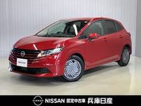 日産 ノート 1200cc 1.2 X 当社試乗車アップ・メーカーOPナビ・プロパ