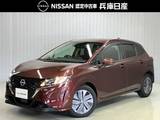 日産 ノート 1200cc 1.2 X 純正ディスプレイオーディオ・ハイビームア