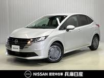 日産 ノート 1200cc 1.2 X 当社試乗車アップ・メーカーオプションナビ