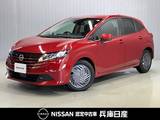日産 ノート 1200cc 1.2 X 当社試乗車アップ・ディーラーOPナビ・全周