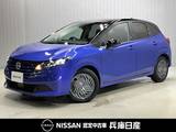 日産 ノート 1200cc 1.2 X 当社試乗車アップ・メーカーOPナビ・全周囲