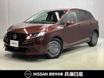 日産 ノート 1200cc 1.2 X 当社試乗車アップ・メーカーナビ・アラウン