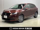 日産 ノート 1200cc 1.2 X 当社試乗車アップ・メーカーナビ・アラウン