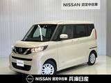 日産 ルークス 660cc 660 X 当社指定新品ナビゲーション取付!!全周囲カ