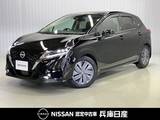 日産 ノート 1200cc 1.2 X メーカーOPナビ・プロパイロット・全周囲カ