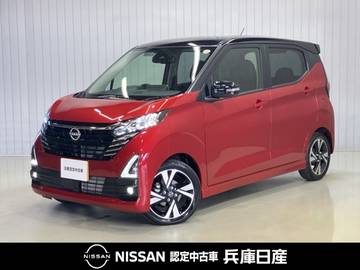 660 ハイウェイスターGターボ 当社社用車アップ・ディーラーOPナビ(9イン