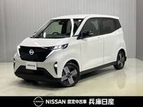 日産 サクラ G メーカーOPナビ・全周囲カメラ・前席シート