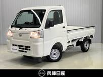 ダイハツ ハイゼットトラック 660cc 660 スタンダード 3方開 純正ラジオ・オートハイビーム・パーキング