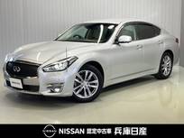 日産 フーガ 2500cc 2.5 250GT メーカーOPナビ・クルーズコントロール・前