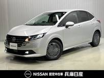 日産 ノート 1200cc 1.2 X 当社試乗車アップ・メーカーOPナビ・ETC2.0