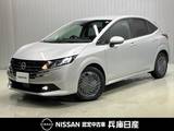 日産 ノート 1200cc 1.2 X 当社試乗車アップ・メーカーOPナビ・ETC2.0