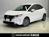 日産 ノート 1200cc 1.2 X メーカーOPナビ・全周囲カメラ・LEDヘッド