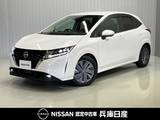 日産 ノート 1200cc 1.2 X メーカーOPナビ・全周囲カメラ・LEDヘッド