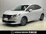日産 ノート 1200cc 1.2 X 当社試乗車アップ・メーカーOPナビ・全周囲