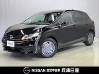 日産 ノート 1200cc 1.2 X 当社試乗車アップ・メーカーOPナビ・全周囲