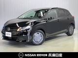 日産 ノート 1200cc 1.2 X 当社試乗車アップ・メーカーOPナビ・全周囲