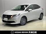 日産 ノート 1200cc 1.2 X 当社試乗車アップ・メーカーナビ・アラウン