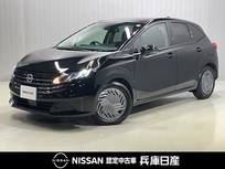 日産 ノート 1200cc 1.2 X 当社試乗車アップ・メーカーOPナビ・プロパ