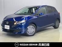 日産 ノート 1200cc 1.2 X 当社試乗車アップ・メーカーOPナビ・全周囲