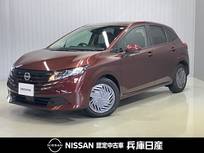 日産 ノート 1200cc 1.2 X 当社試乗車アップ・メーカーナビ・アラウン