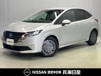 日産 ノート 1200cc 1.2 X 当社試乗車アップ・メーカーOPナビ・全周囲