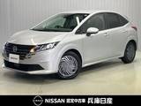 日産 ノート 1200cc 1.2 X 当社試乗車アップ・メーカーOPナビ・全周囲