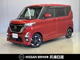 日産 ルークス 660cc 660 ハイウェイスターX 助手席側電動スライドドア・全周囲カメラ・