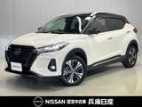 日産 キックス 1200cc 1.2 X スタイルエディション (e-POWER) ディーラーOPナビ・前席シートヒーター・ス