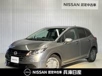 日産 ノート 1200cc 1.2 X 当社試乗車アップ・メーカーOPナビ・LEDヘ