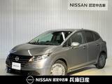 日産 ノート 1200cc 1.2 X 当社試乗車アップ・メーカーOPナビ・LEDヘ