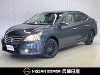 日産 シルフィ 1800cc 1.8 X ディーラーOPナビ・バックモニター・ETC・