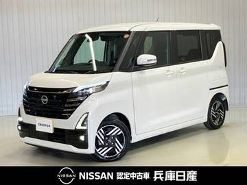 660 ハイウェイスターX プロパイロット エディション 当社試乗車アップ・プロパイロット・ディー