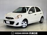 日産 マーチ 1200cc 1.2 S 12S