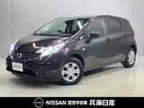 日産 ノート 1200cc 1.2 X DIG-S ディーラーOPナビ・フルセグ・バックモニタ