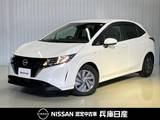 日産 ノート 1200cc 1.2 S BluetoothAudio機能付きディーラーOPナビ・
