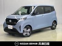 日産 サクラ G 当社試乗車アップ・メーカーOPナビ・充電ケ