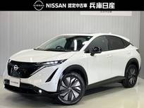 日産 アリア B6 e-4ORCE 4WD 当社試乗車アップ　ナッパレザー・純正ナビ