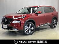 日産 エクストレイル 1500cc 1.5 G e-4ORCE 4WD 社用車アップ・メーカーOPナビ(12.3)・プロ