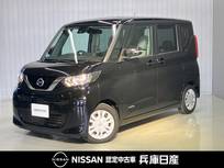 日産 ルークス 660cc 660 X 衝突軽減システム・車線逸脱警報システム・