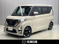 日産 ルークス 660cc 660 ハイウェイスターX 両側電動スライドドア・フルセグSDナビ・全