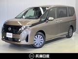 日産 セレナ 2000cc 2.0 XV 当社試乗車UP・衝突軽減システム・車線逸脱